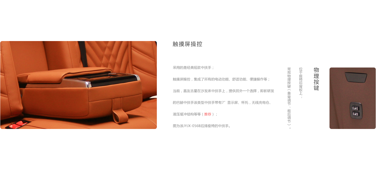 056B09 6 沙发床 (1).jpg