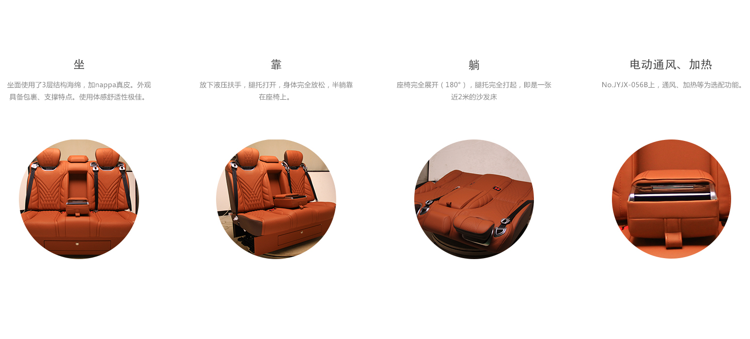 056B09 6 沙发床 (2).jpg